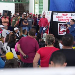 Arreaza: en Barinas no hay tiempo de peleas ni diferencias, es el momento de la unión